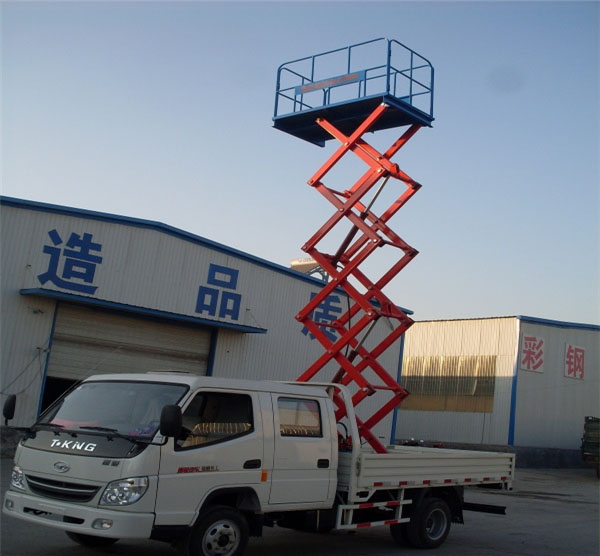 车载式开云Kaiyun,kaiyun官方网站 